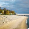 За содержание ярославских пляжей заплатят более 2,5 млн рублей